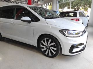 Volkswagen Touran 2022