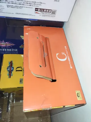 Figura Dragon Ball Z Ichiban Kuji C