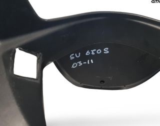 Tapa Cuadro Velocimetro Suzuki Sv 650 S 2003-2011