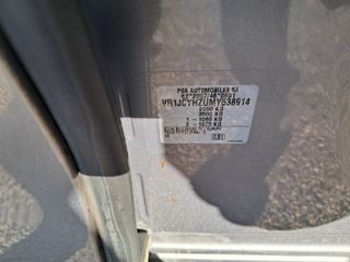 DS DS7 Crossback BlueHDi 130 DE Bastille + AT 96 kW (130 CV)