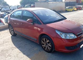 460279 llanta citroen c4 berlina vtr plus