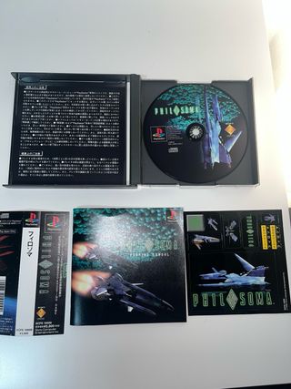 Philosoma PS1 NTSC Jap