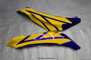 Oferta especial Carenado HONDA CBR 600 RR 2007