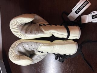 Guantes Boxeo Everlast Powerlock 2 pro Lace