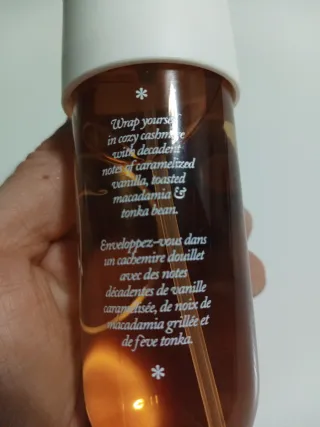 Sol de Janeiro 71 Perfume