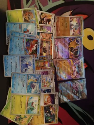 Lote Cartas Pokémon Japonesas