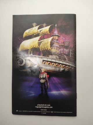 Rogue Galaxy - PS2