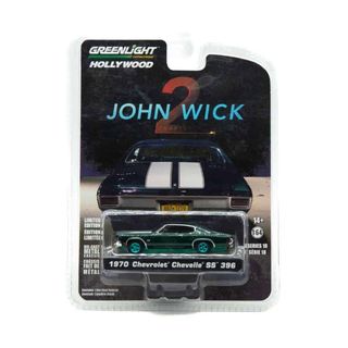 John Wick 2 Chevrolet Chevelle SS 396 1970 | 1/64