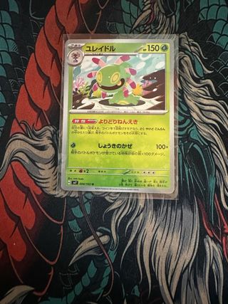 Carta Pokémon Japonesa