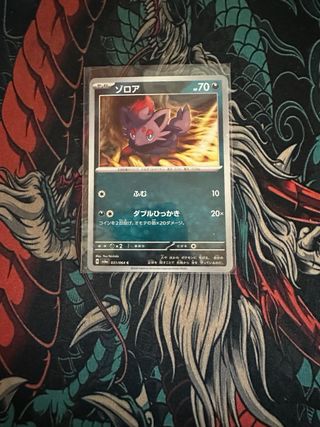 Carta Pokémon Japonesa