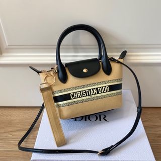 Neceser Christian Dior Beige/Negro