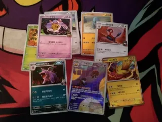 Cartas Pokémon Coreanas