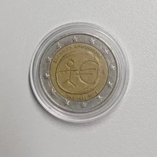 Lote 12 monedas 2 euros conmemorativas