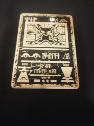 Carta Pokémon Ancient Mew