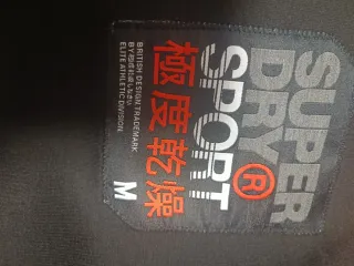 Sudadera Superdry Sport Camuflaje Verde Talla M