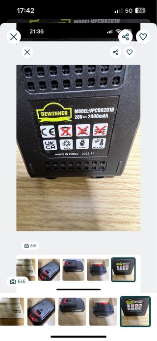 Bateria Dewinner VPCD9201B 20V 2000mAh Nova