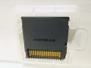 Nanostray Nintendo DS