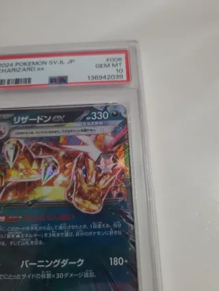 Charizard EX PSA 10 Pokémon Japonés 006