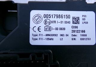 106127 centralita confort 00517986150 fiat punto
