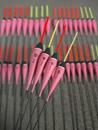 ¡PROMOCIÓN! Lote de 40 boyas de pesca HTF