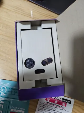 Game Boy Pocket Morado Transparente + Caja complet