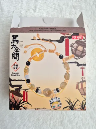 Have a good run Labubu Bracelet pulsera Pop mart