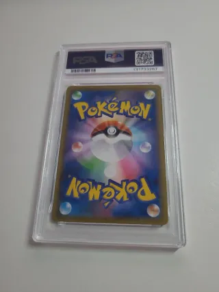 Pikachu V Volador Japonés PSA 10