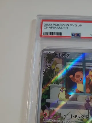 Charmander PSA 10 Japonés 051/049 Pokémon