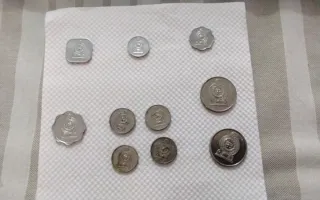 10 Monedas Sri Lanka