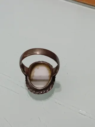 Anillo