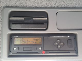 Mercedes ATEGO 1230L-CAMIONES FURGONES / CAMION PA