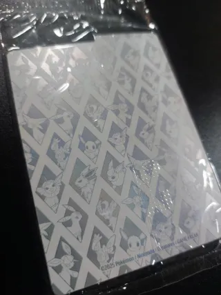 Promo Eevee 173 Evoluzioni prismatiche Sigillata