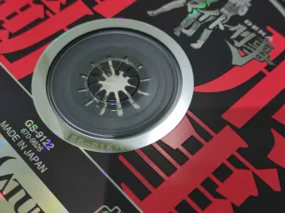 Dynamite Deka Sega Saturn NTSC J