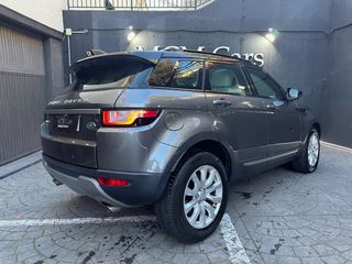 Land Rover Range Rover Evoque 2.0L TD4 SE 4x4 110 kW (150 CV)
