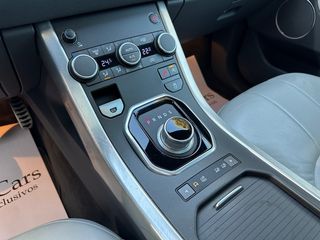 Land Rover Range Rover Evoque 2.0L TD4 SE 4x4 110 kW (150 CV)