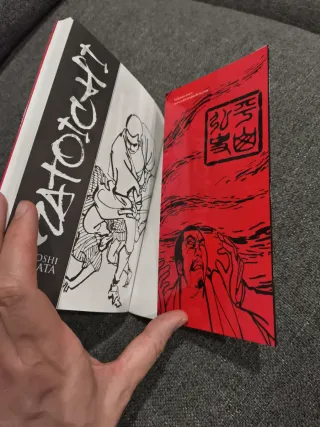 Zaitoichi de Hiroshi Hirata