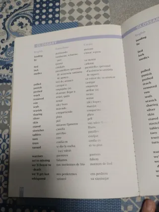 GHOST SHIP,THE 3§ESO BAR