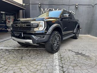 Ford Ranger Pickup 3.0 Ecoboost Doble Cabina Raptor AT e-AWD 215 kW (292 CV)