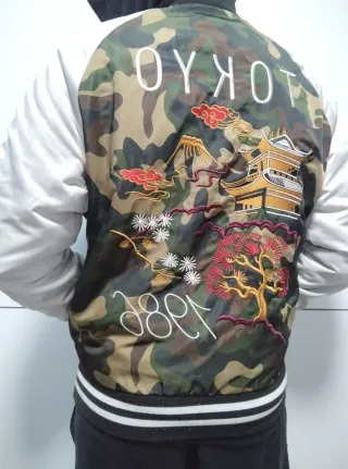 Chaqueta Bershka Camuflaje Hombre