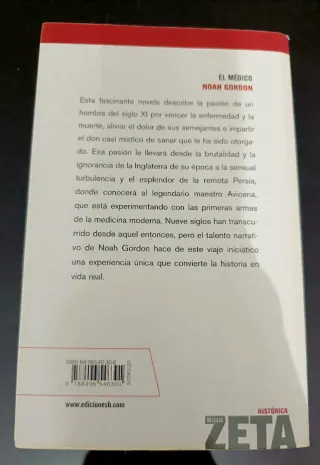 MEDICO, EL (Spanish Edition)