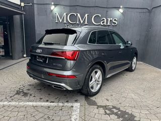 Audi Q5 TFSIe S Line 50 quattro-ultra 220 kW (299 CV) S tronic