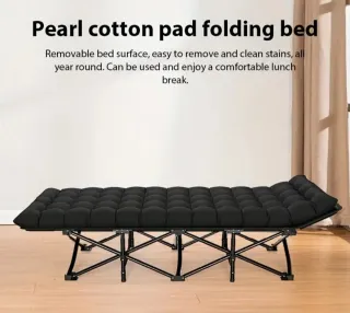 Cama/ tumbona Plegable hasta 200kg Sin Estrenar