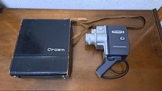 Cámara Super 8 Crown 8 Modelo 507