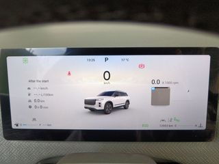 Jaecoo 7 1.6 T Exclusive