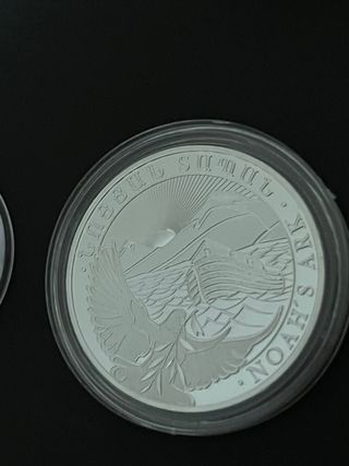 Modelos moneda Plata El Arca de Noé