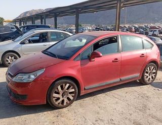 Llanta citroen c4 berlina vtr plus 460278