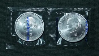 2 MONEDAS CONMEMORATIVAS 40€ 2025 PRECINTADAS