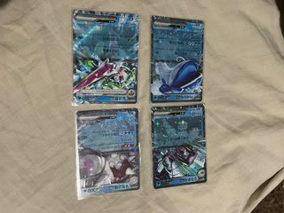 4 Cartas Pokémon EX Agua PRECIO NEGOCIABLE
