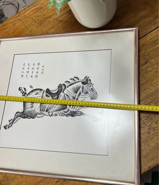 2 Cuadros Vintage Caballo Dibujo Oriental