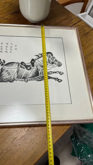 2 Cuadros Vintage Caballo Dibujo Oriental